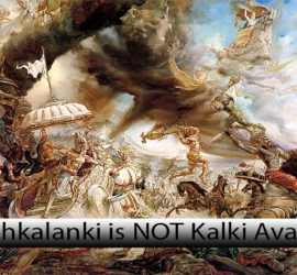 Nishkalanki is not Kalki Avatar