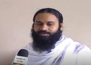 Janardan Maharaj on Mulbandh Book