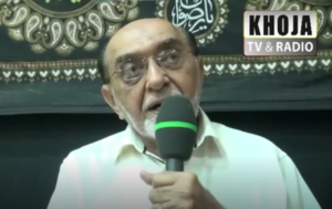 Khoja Conference at Dar Es Salam