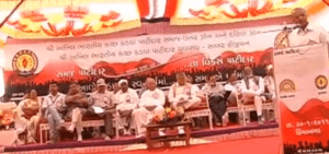 Himmatnagar Samje Patidar - 5 of 5